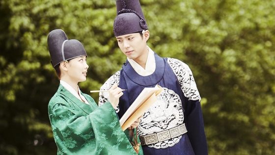 KBS 2TV '구르미 그린 달빛' 박보검 