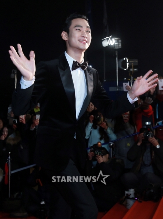 김수현/사진=머니투데이 스타뉴스