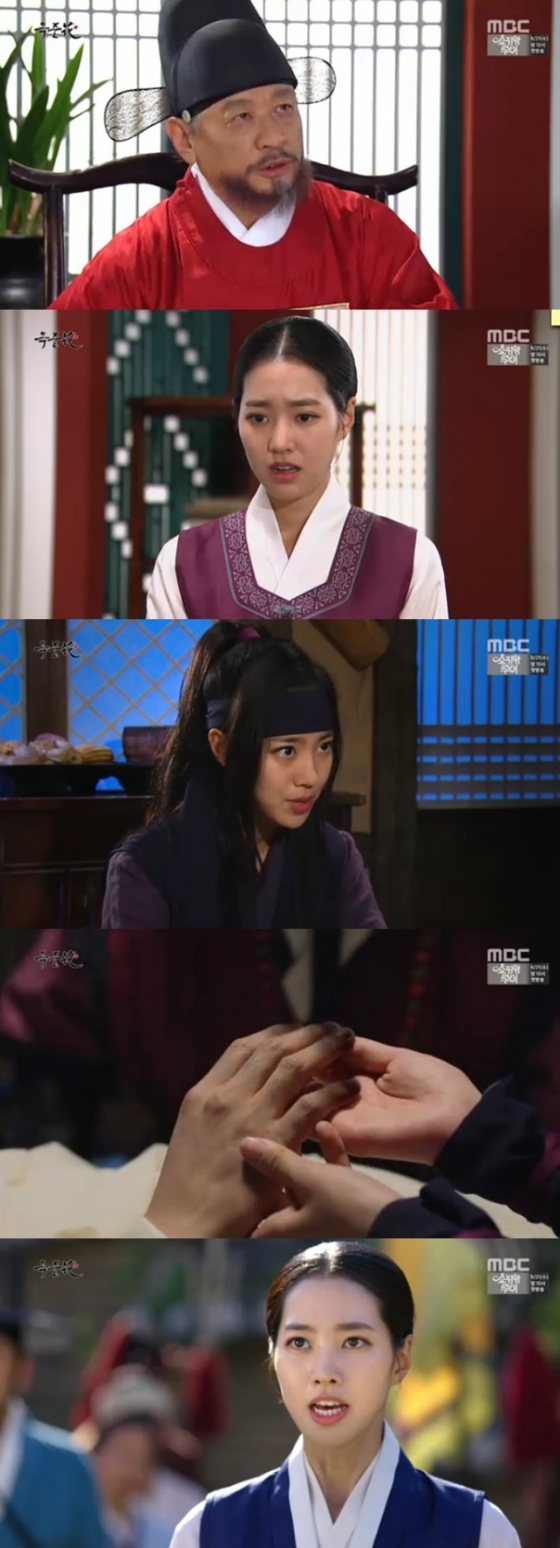 /사진=MBC 주말드라마 '옥중화' 방송화면 캡처