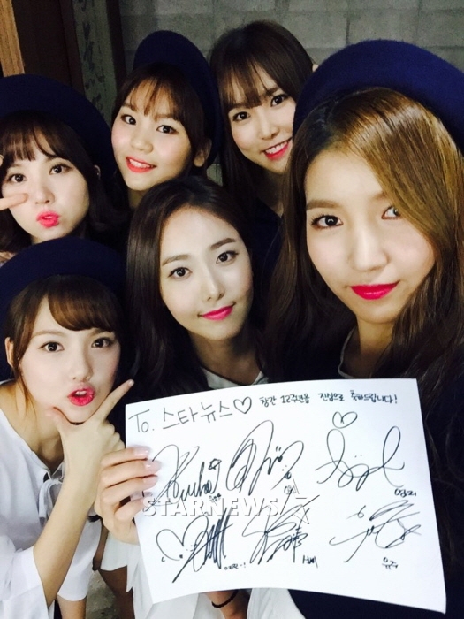 걸그룹 여자친구가 스타뉴스 창간 12주년을 축하했다. /사진=스타뉴스