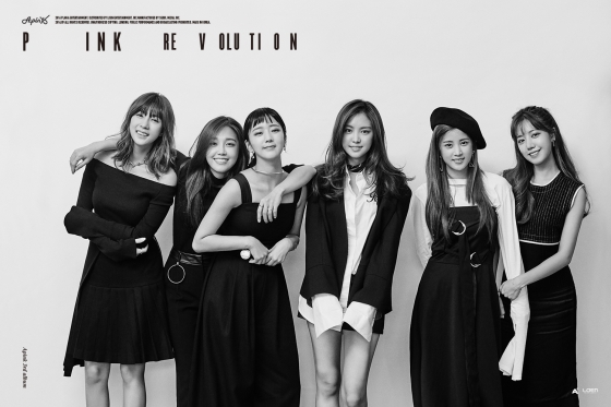 에이핑크 