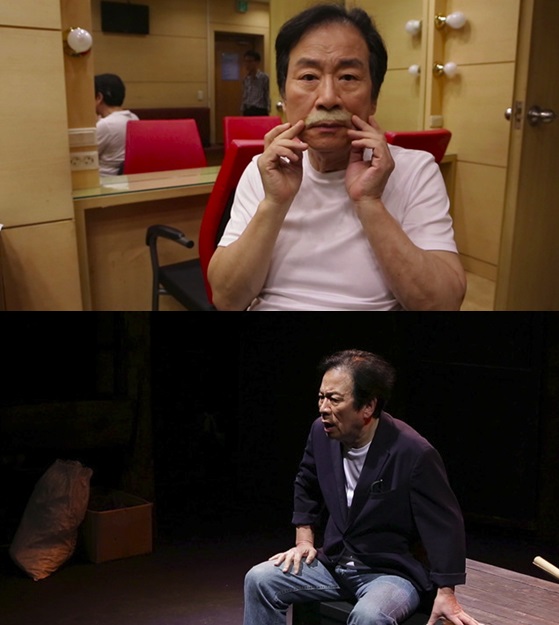 배우 임동진 / 사진제공=MBC