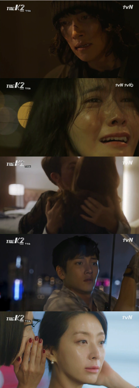 /사진=tvN 'THE K2' 방송화면 캡처