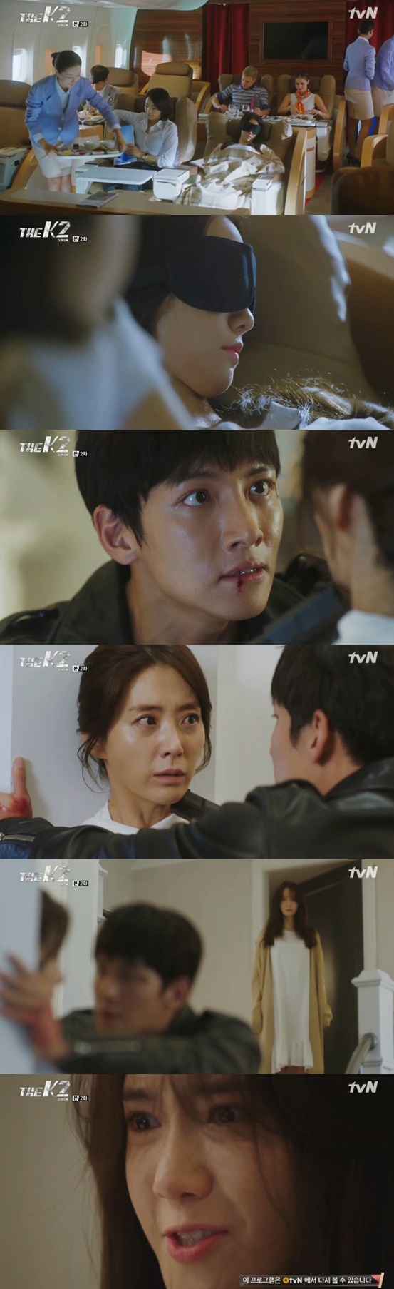 /사진= tvN 금토드라마 'THE K2' 방송화면 캡처