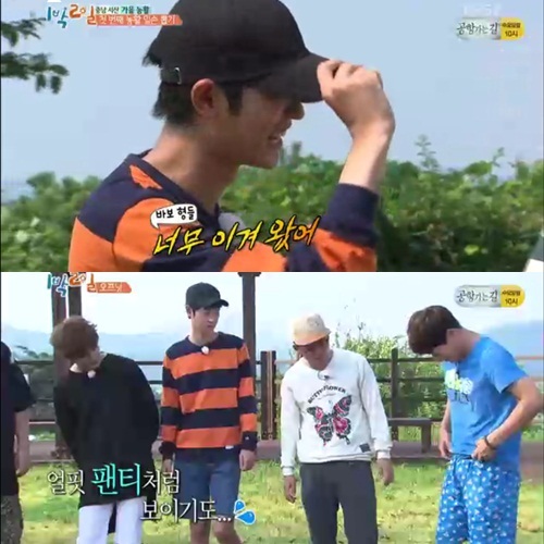 /사진=25일 방송된 KBS 2TV '1박2일' 화면 캡처 