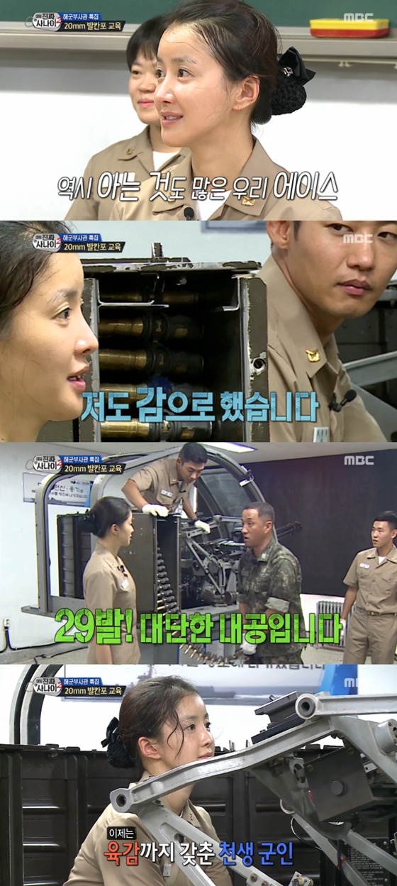 /사진= '진짜 사나이2' 방송 캡쳐본