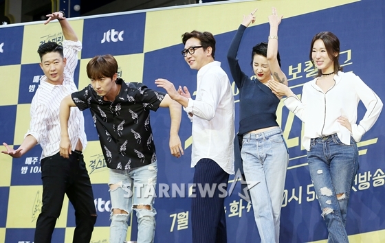'걸스피릿'의 오구루인 천명훈, 장우혁, 탁재훈, 서인영, 이지혜(사진 왼쪽부터)/사진=김휘선 인턴기자