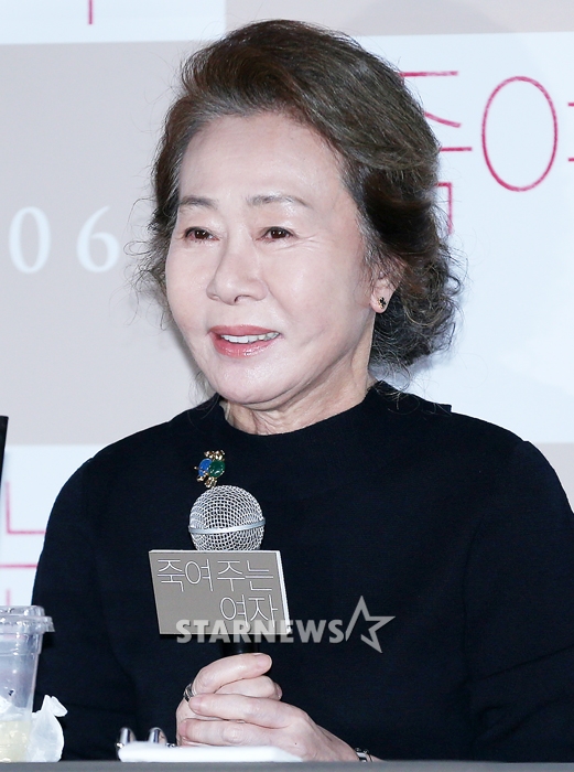 /사진=스타뉴스 
