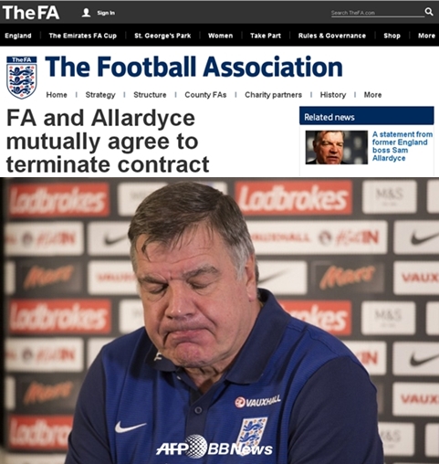 잉글랜드 축구협회가 샘 앨러다이스 감독 경질 사실을 알렸다. /AFPBBNews=뉴스1, FA 공식 홈페이지 캡쳐