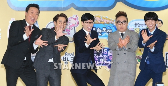 /사진=이기범 기자