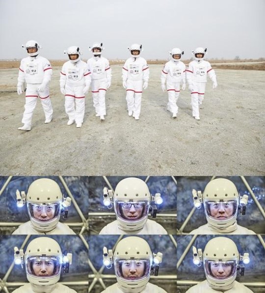/사진제공=MBC