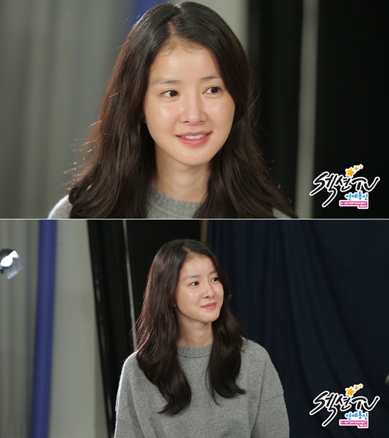 이시영 / 사진제공='섹션TV 연예통신'