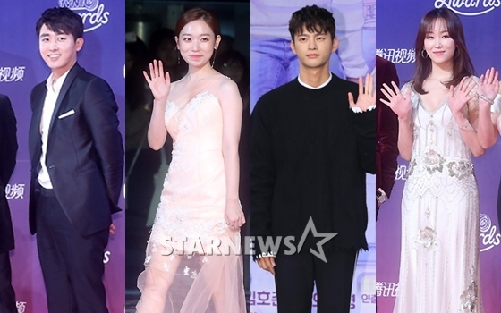배우 손호준, 김슬기, 서인국, 서현진(사진 왼쪽부터)/사진=스타뉴스