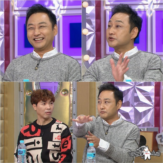 /사진제공=MBC