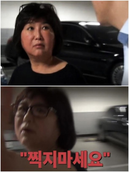 /사진제공=TV조선