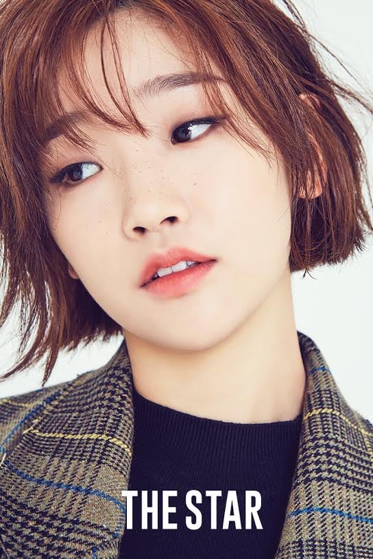 박소담 / 사진제공=더스타