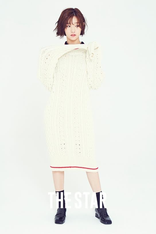 박소담 / 사진제공=더스타