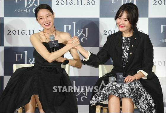 공효진과 엄지원 / 사진=스타뉴스
