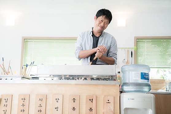 /사진='럭키' 스틸컷