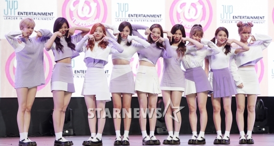 트와이스 / 사진=스타뉴스