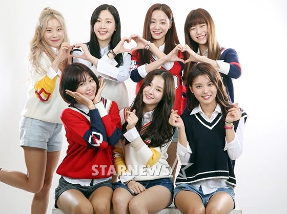 걸그룹 모모랜드/사진=임성균 기자
