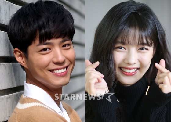 배우 박보검과 김유정 /사진=스타뉴스