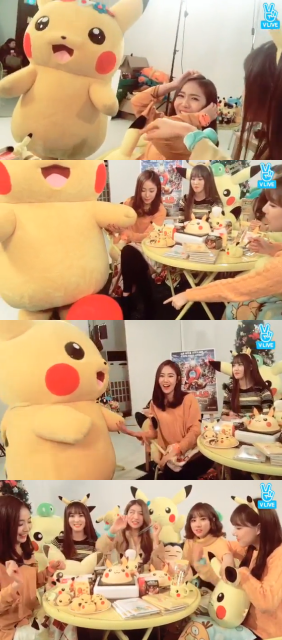 /사진='V앱' 방송화면 캡처