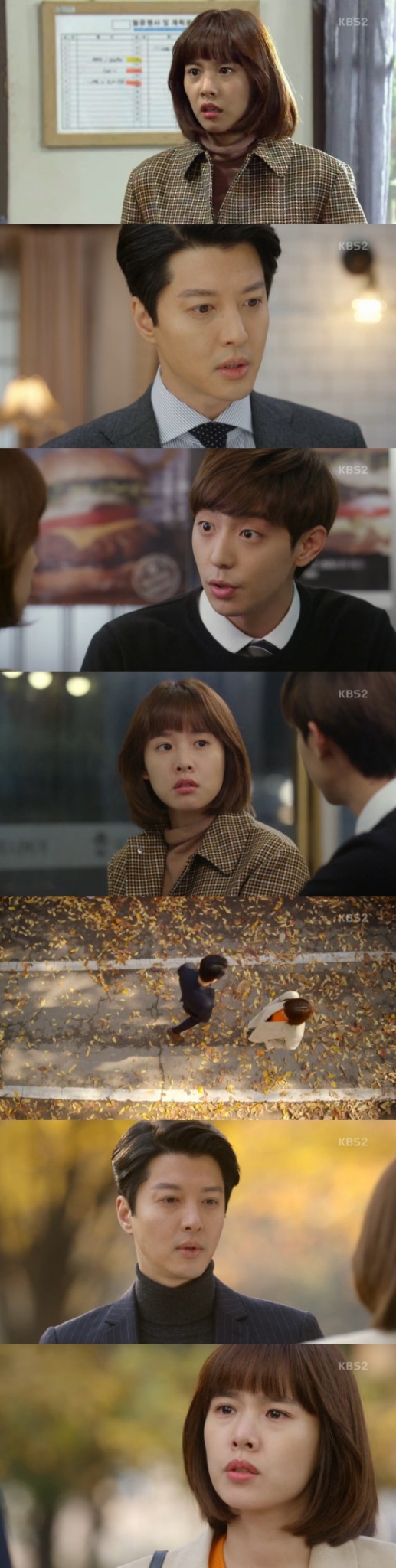 /사진=방송화면 캡처