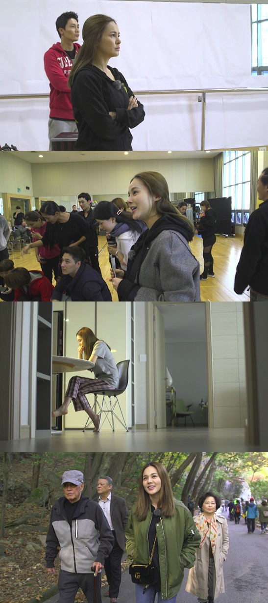 /사진제공=MBC