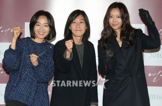 '연애담'의 배우 이상희, 이현주 감독, 배우 류선영 / 사진=스타뉴스