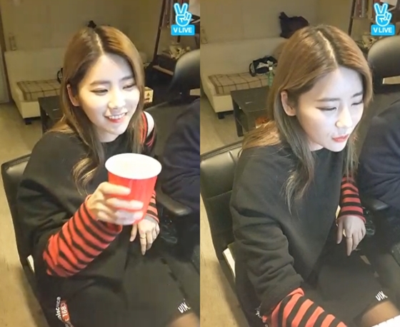 /사진=네이버 V앱 방송화면 캡처