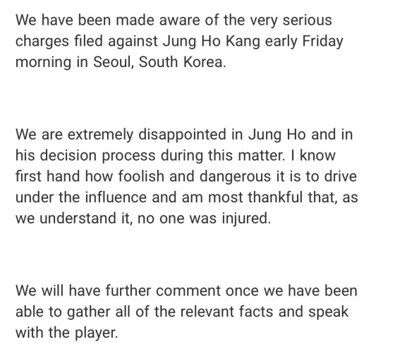/사진=피츠버그 담당 기자 스테판 네스빗 트위터 캡처