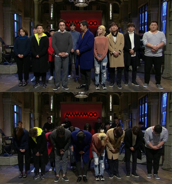/사진=tvN \'SNL코리아 시즌8\' 방송화면 캡처