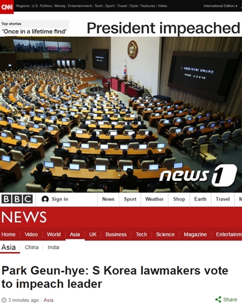 박근혜 탄핵 가결 국회 모습. /사진=뉴스1, CNN(위), BBC(아래) 공식 홈페이지 캡쳐<br /><br />
<br /><br />
