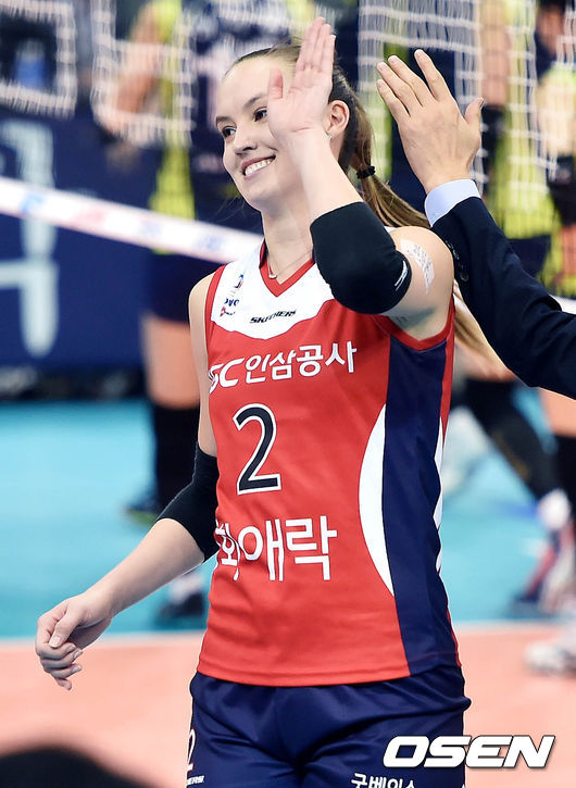 KGC인삼공사 알레나.<br /><br />
<br /><br />
