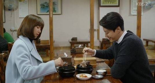 /사진=KBS 2TV '월계수 양복점 신사들' 방송화면