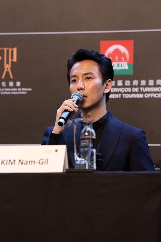 김남길 /사진제공=NEW