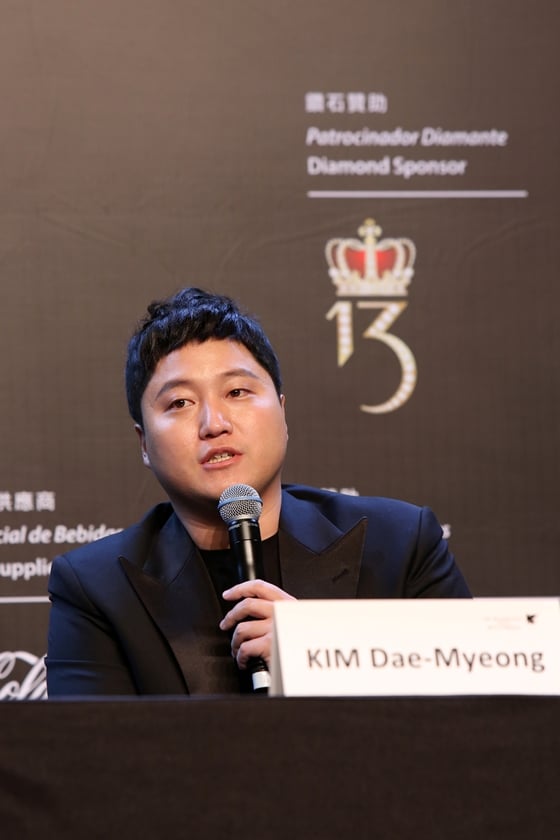김대명 /사진제공=NEW