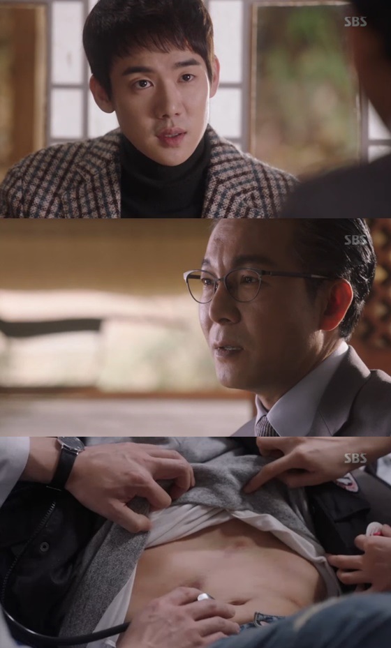 /사진='낭만닥터 김사부' 방송 화면