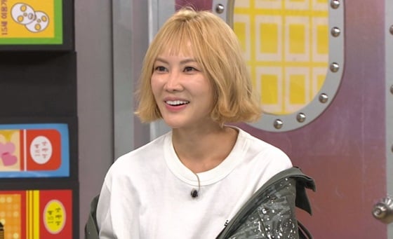 /사진제공=MBC에브리원 