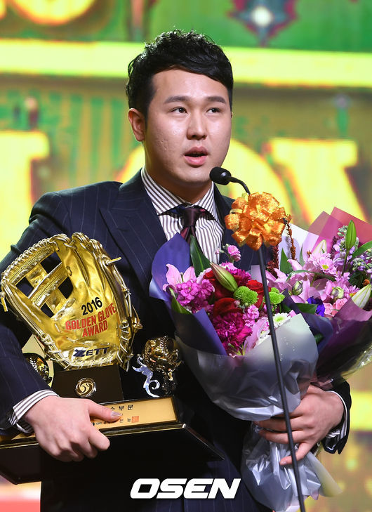 SK 최정