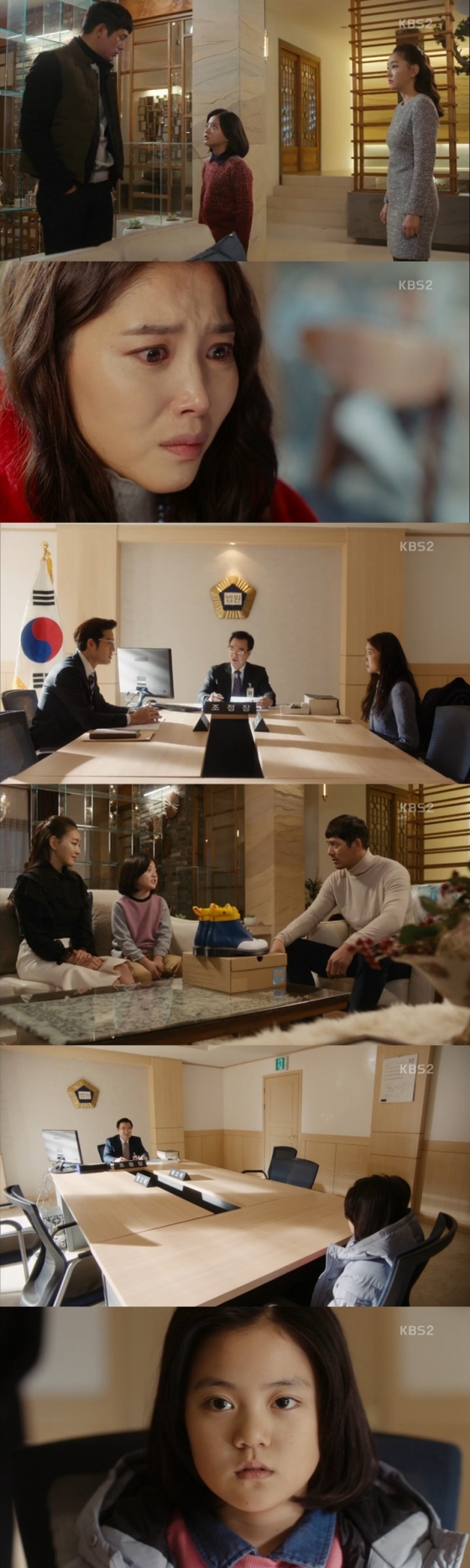 /사진=KBS 2TV 수목드라마 '오 마이 금비' 방송 화면 캡처