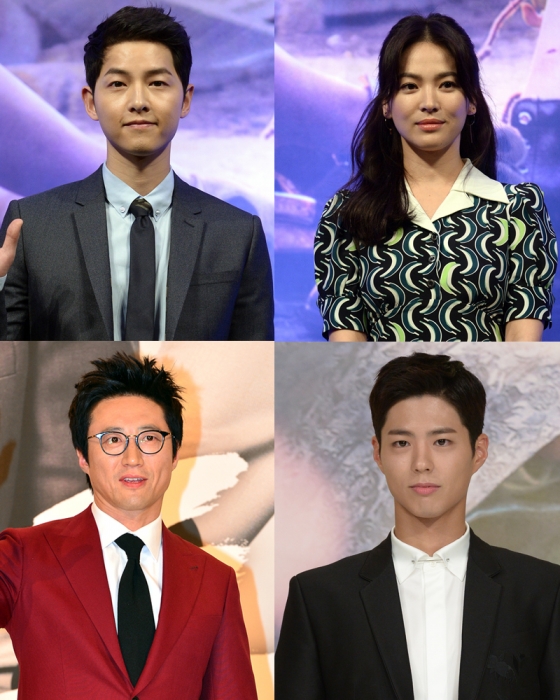 송중기, 송혜교, 박보검, 박신영(왼쪽 위부터 시계방향) /사진=KBS