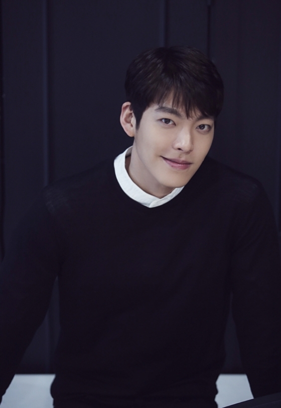 김우빈/사진제공=싸이더스HQ