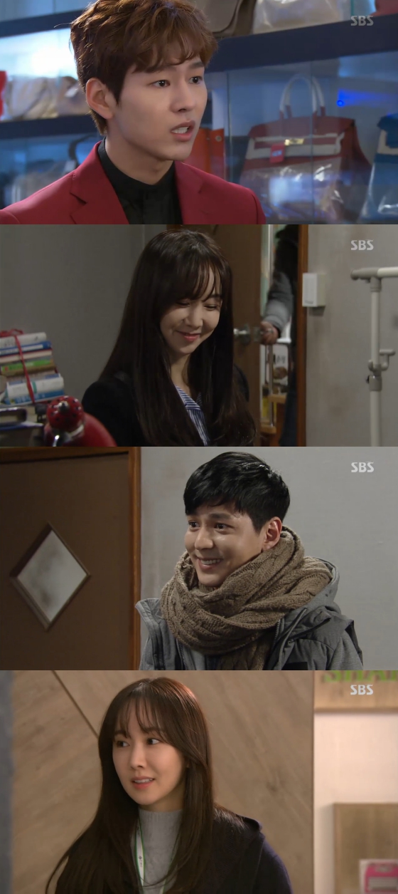 /사진=SBS '아임쏘리 강남구' 방송화면 캡처