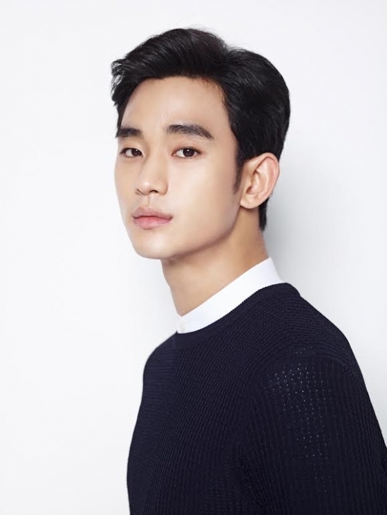 배우 김수현 /사진제공=키이스트