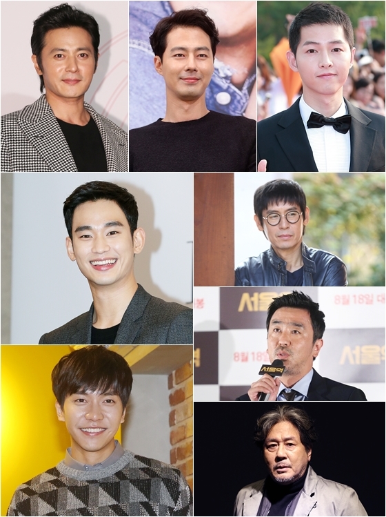 장동건 조인성 송중기 김수현 설경구 류승룡 이승기 최민식 / 사진=스타뉴스