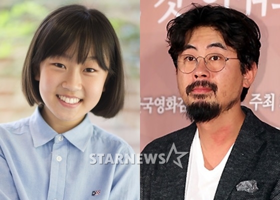 김환희, 나홍진 감독 / 사진=스타뉴스