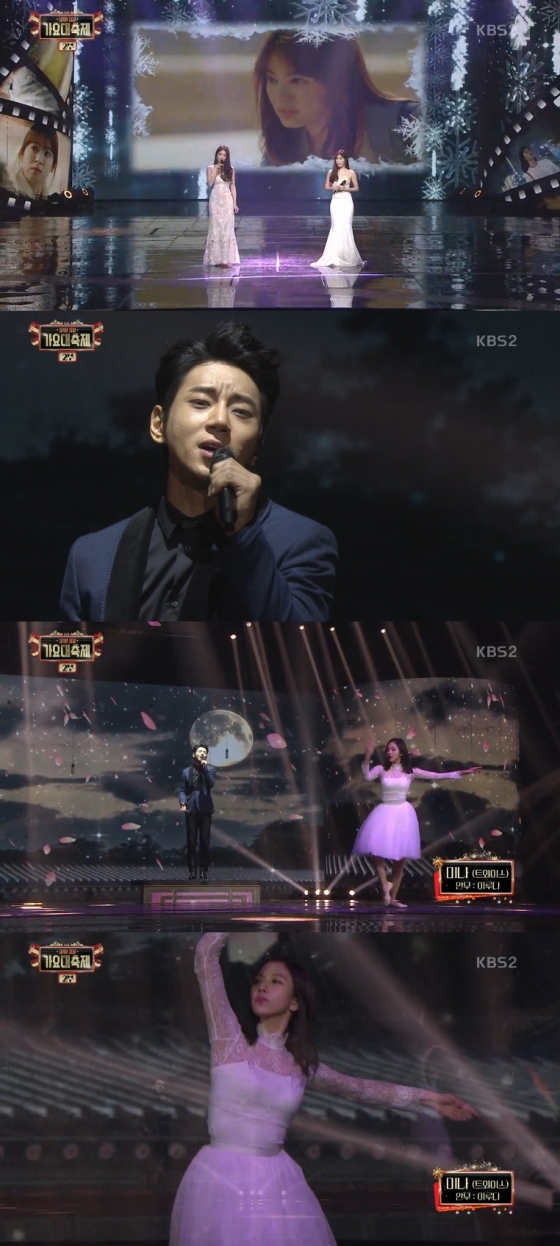 /사진=KBS 2TV '2016 KBS 가요대축제' 방송 화면 캡처