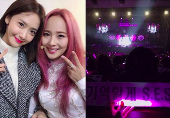 /사진=윤아 인스타그램
